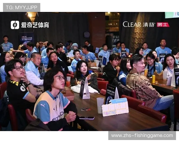 曼城客场球迷北伦敦之旅，赛前氛围热烈