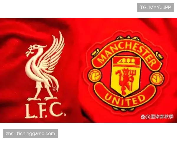 双红会前瞻:利物浦坐镇安菲尔德迎战曼联,历史恩怨再添新章 双红会前瞻:利物浦坐镇安菲尔德迎战曼联,历史恩怨再添新章